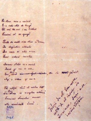 manuscris - Eminescu, Mihai; La steaua