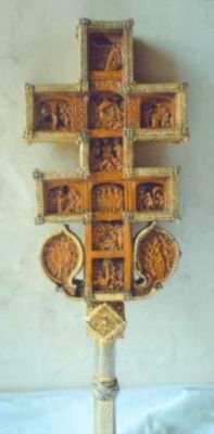 Moesiu, Gligorie (atribuit); cruce de procesiune