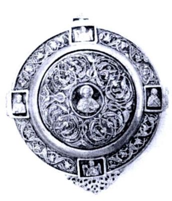 panaghiar