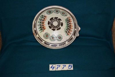anonim; Strachină