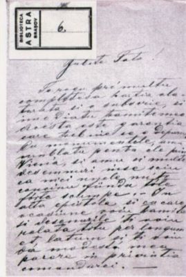 scrisoare - Mureșianu, Iacob; Iacob Mureșianu către tatăl său, Iacob Mureșianu