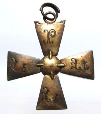 însemn masonic; cruce malteză