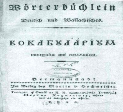 carte - Molnár Johann; Worterbuchlein Deutsch und Wallachisches. Vocabularium nemțesc și românesc.