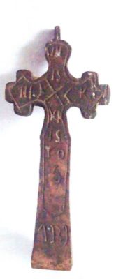 ștampilă; pistornic