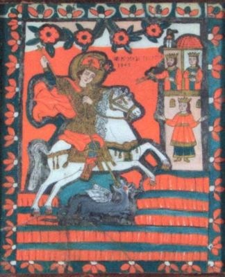 icoană pe sticlă - Moga, Savu; Sfântul Mare Mucenic Gheorghe