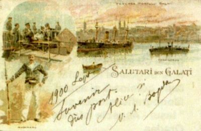 Carte poștală ilustrată - Weichmann, H.; Portul Galați