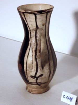 cană; Canceu