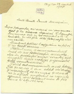 scrisoare - Maniu, Cassiu; Maniu Cassiu către Mureșianu Aurel