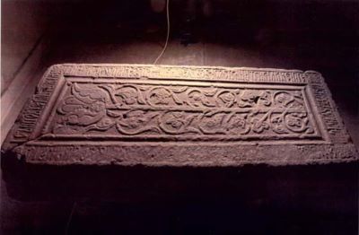 piatră de mormânt; Piatra de mormânt a zugravului Gheorghe din Tricala