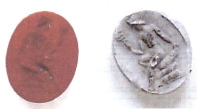 gemă