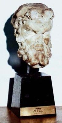 sculptură; Cap de silen