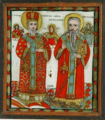 icoană pe sticlă - Purcariu, Matei (Țimforea); Sfântul Ierarh Nicolae și Sfântul Mare Mucenic Haralambie