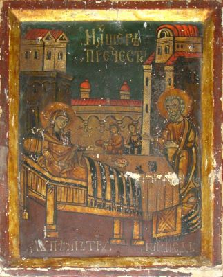 icoană - Simon din Bălgrad; Nașterea Maicii Domnului