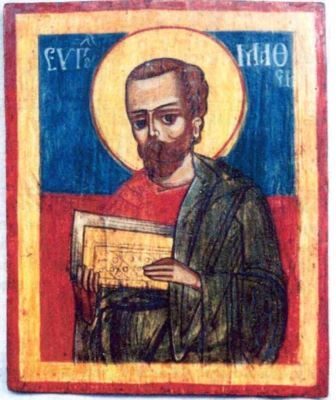 icoană pe lemn - Mihail, zugrav și diacon; Apostolul Matei