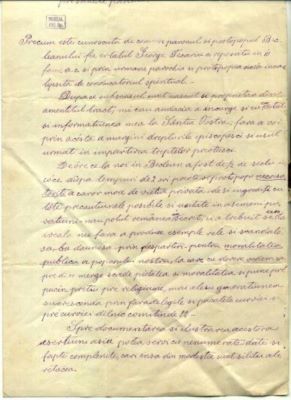 scrisoare - Mureșianu, Petru; Mureșianu Petru către Mureșianu Aurel