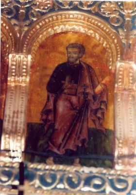 icoană - Preda și Marin; Apostolul Vartolomeu