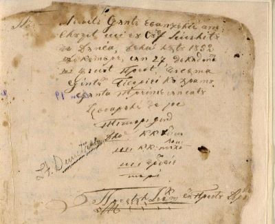 carte veche - Acum a doua oară tipărită și diortosită mai cu multă nevoință. În sfânta mănăstire în Sneagov, la anul de la spăsenia lumii 1697. De semeritul întru ierononahi, Antim Ivireanul; Sfânta și Dumnezeiasca Evanghelie cu voia prea luminatului și înălțatului Domn și oblăduitoriu a toată Țara Rumănească Io Constandin Basarab Voievod