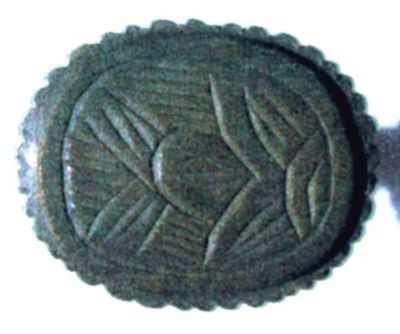 inel sigilar