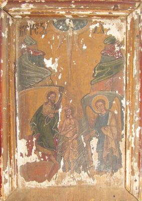 icoană - Simon din Bălgrad; Botezul lui Iisus