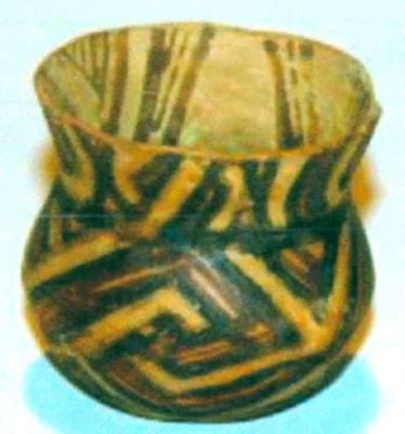 pahar