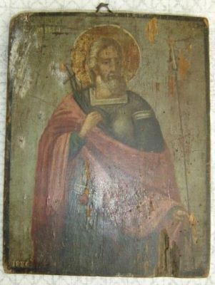 icoană - Vasile Dumitrescu; Sfântul Mina