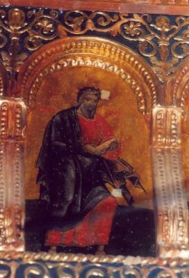 icoană - Preda și Marin; Apostolul Andrei
