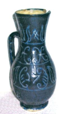 cană; canceu
