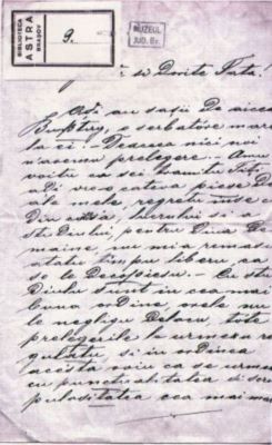 scrisoare - Mureșianu, Iacob; Iacob Mureșianu informează despre școală