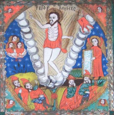 icoană pe sticlă - Moga, Savu; Învierea lui Iisus Hristos