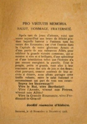 Societatea Română de Istorie; Manifest cu ocazia intrării Armatei Române în București, 1 decembrie 1918
