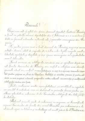 scrisoare - Diaconovich, Cornel; Diaconovich Cornel către Mureșianu Iacob