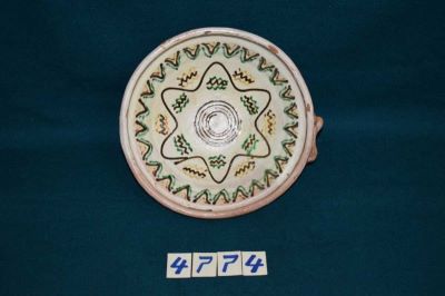 anonim; Strachină
