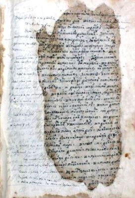 Iane Logofătul, copist; Cronograf al lui Mihai Eminescu