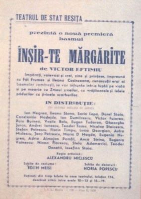 Afiș al spectacolului de teatru „Înșir-te mărgărite”