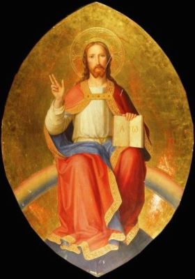 pictură - Lair, Franz; Maiestas Domini