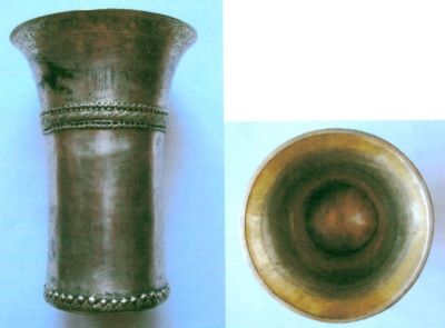 pahar