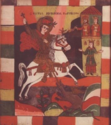 icoană pe sticlă - Matei Purcărea (Țimforea); Sfântul Mare Mucenic Gheorghe