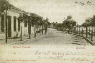 Carte poștală ilustrată - Librăria Română Nicolaescu; Bulevardul Elisabeta din Constanța