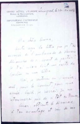 scrisoare - Istrati, Panait; Panait Istrati către Anna Munsch