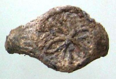 inel sigilar