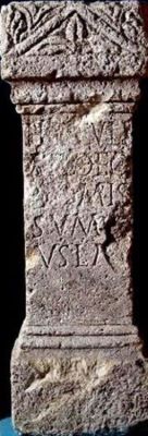 Altar votiv