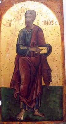 icoană; Apostolul Matei