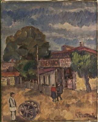 pictură de șevalet - Ghiață, Dumitru; Margine de oraș