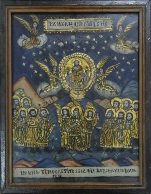 icoană - Poienaru, Ilie II; Înălțarea lui Iisus