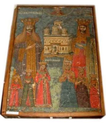 pictură; Tablou votiv al familiei lui Neagoe Basarab