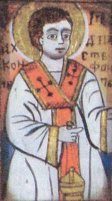 icoană pe sticlă - Moga, Savu; Sfântul Ștefan
