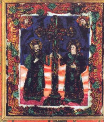 icoană pe sticlă - Morar, Ion; Sfinții Împărați Constantin și Elena