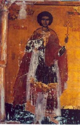 icoană - Preda și Marin; Sfântul Mucenic Procopie