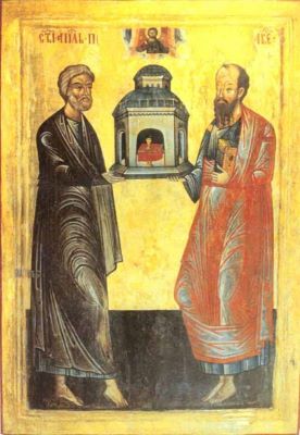 icoană; Sfinții Apostoli Petru și Pavel