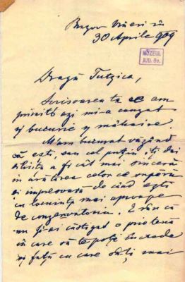 scrisoare - Mureșianu, A. Aurel; Mureșianu Aurel către fiica sa, Mureșianu Elena Aida